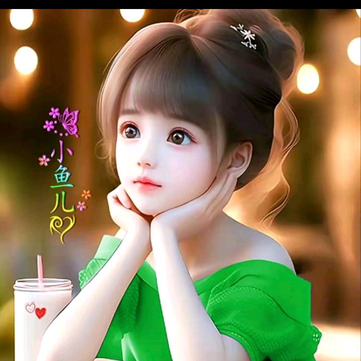 八两