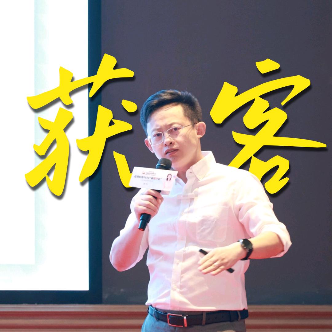 王传凯