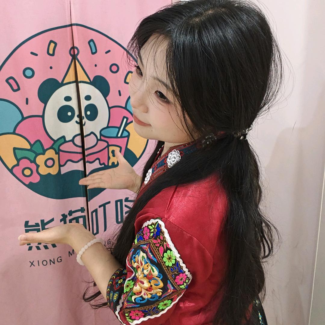 熊猫叮咚阿妹  肖恩