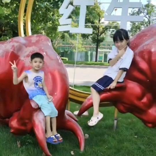 追逐梦想