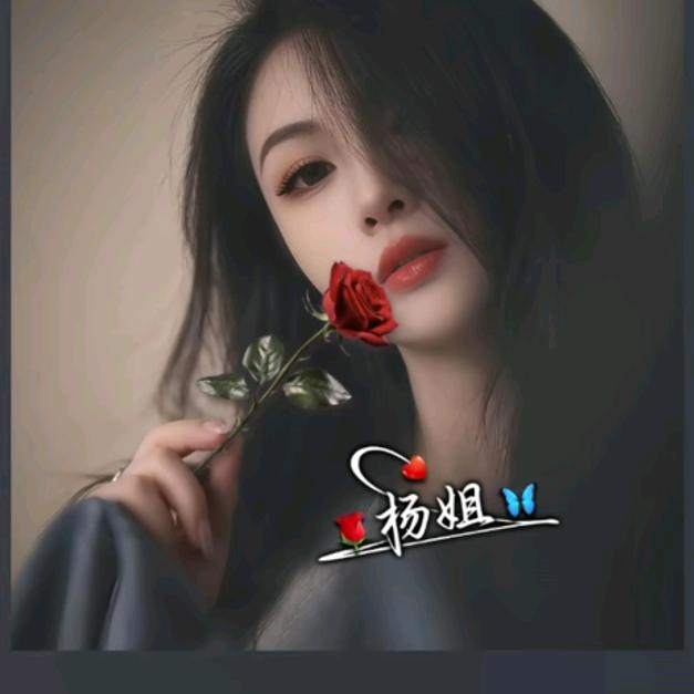 跟着姐姐有糖吃。