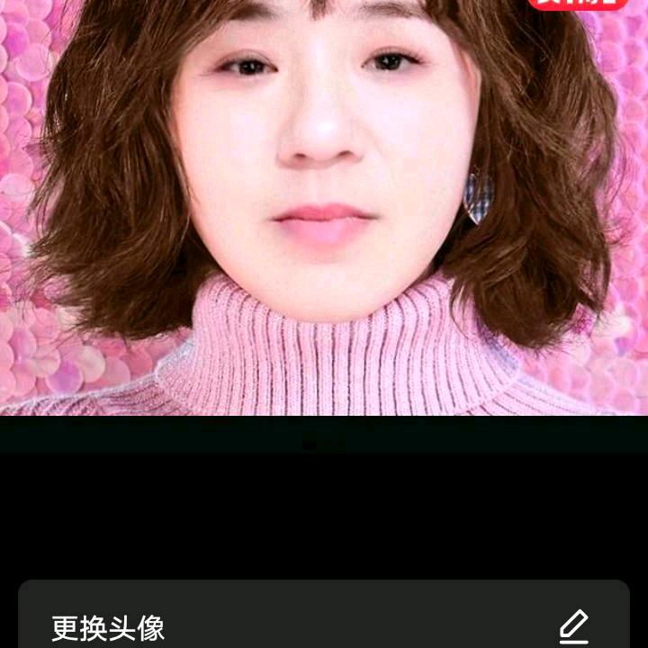 平安姐