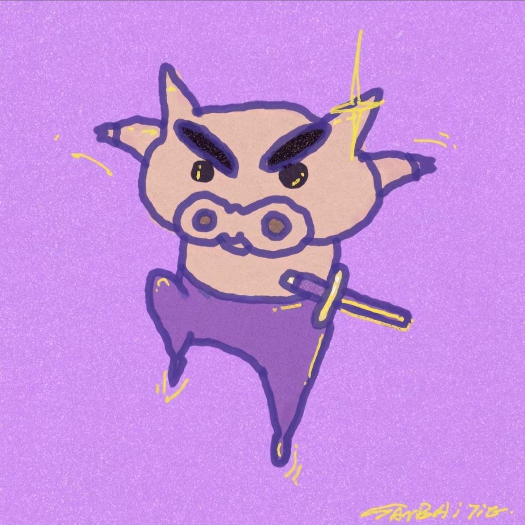 老师好