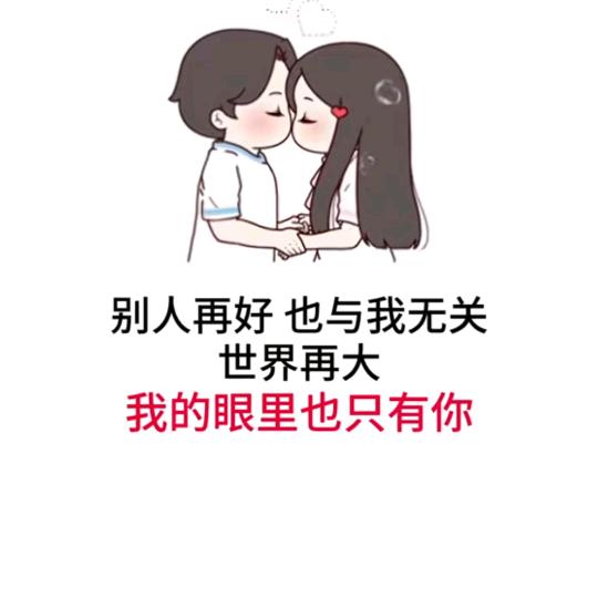 ⑥⑥哥