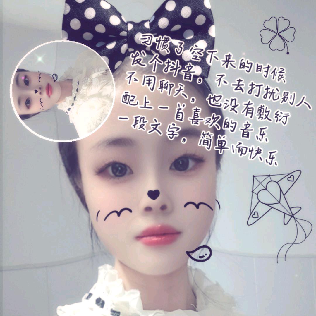 ☆未来♡可期