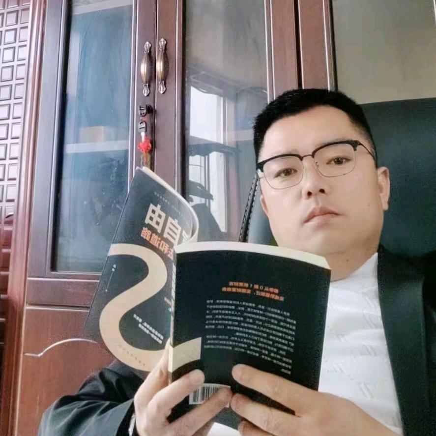 ༺ༀ༂࿅遇༒建࿅༂ༀ༻