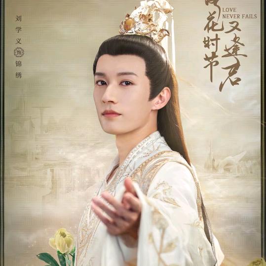小萱萱