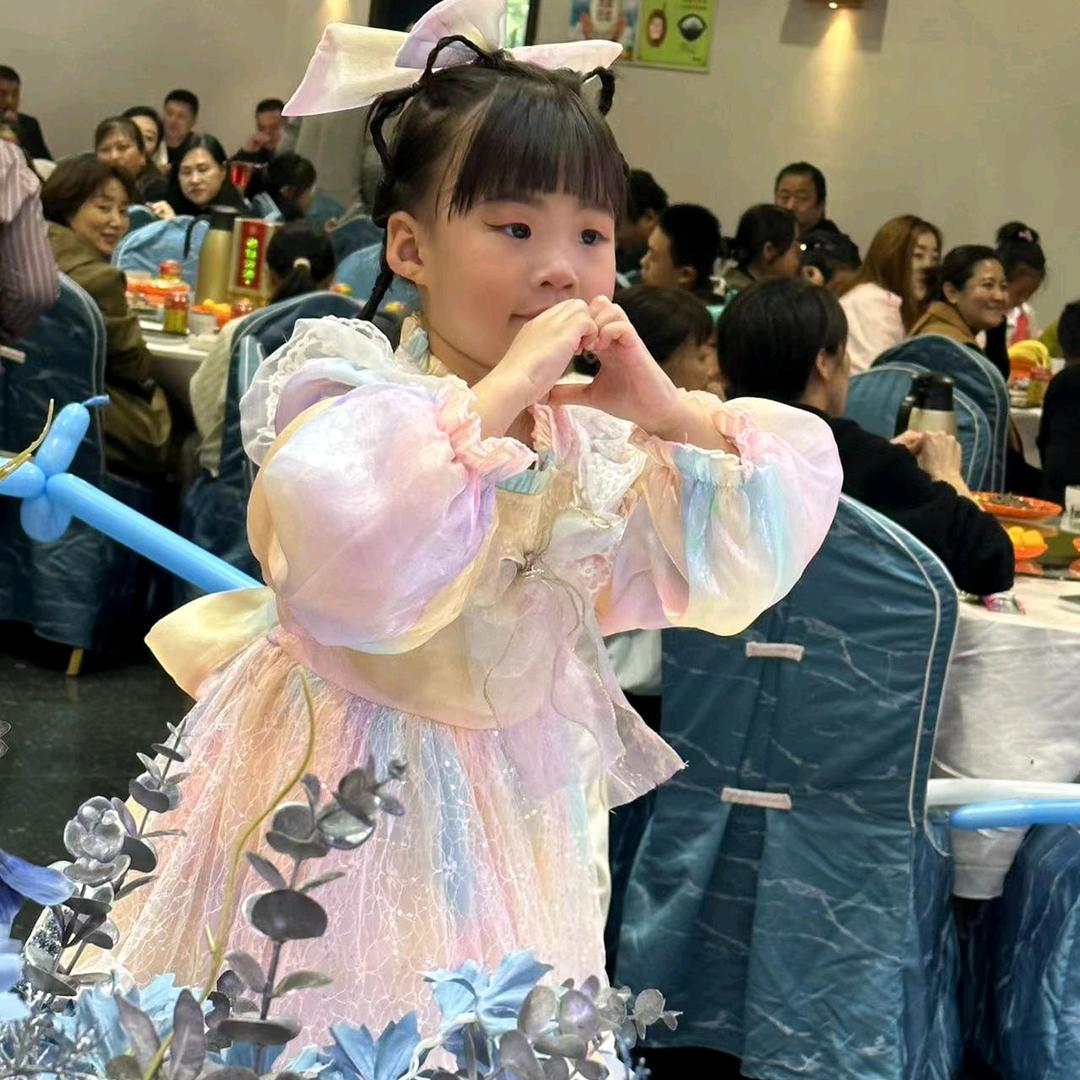 希希