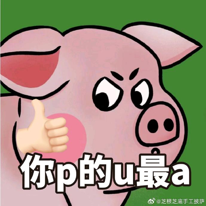 淡漠⚡️