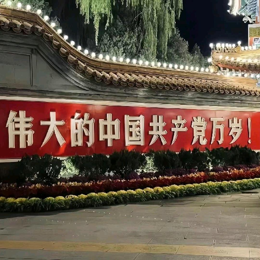 韩康