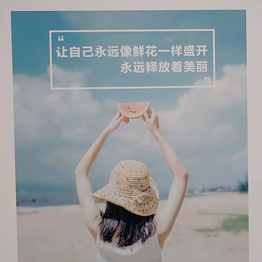 @青雀燃脂形体