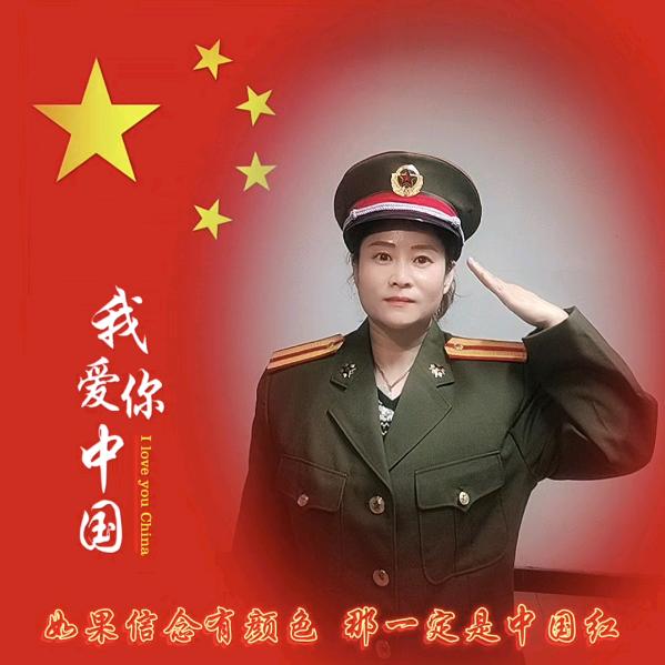 一米阳光