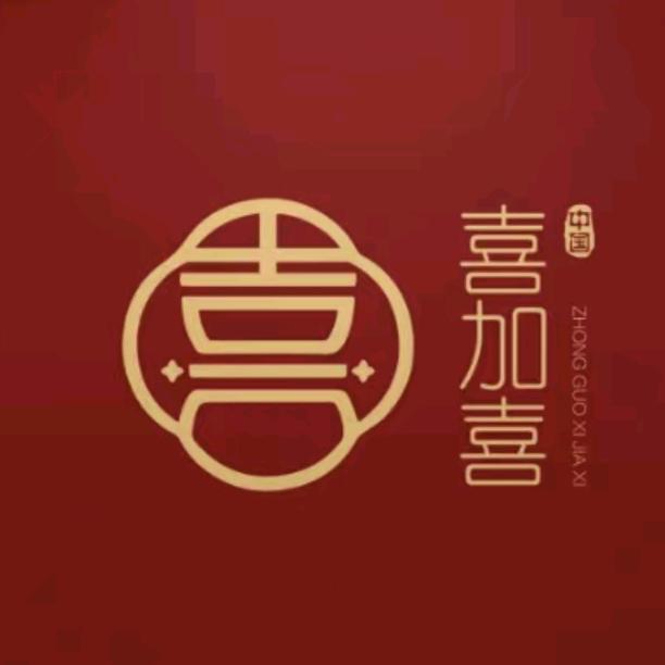 中国.郑州喜庆用品伴手礼宫灯年货选品展会