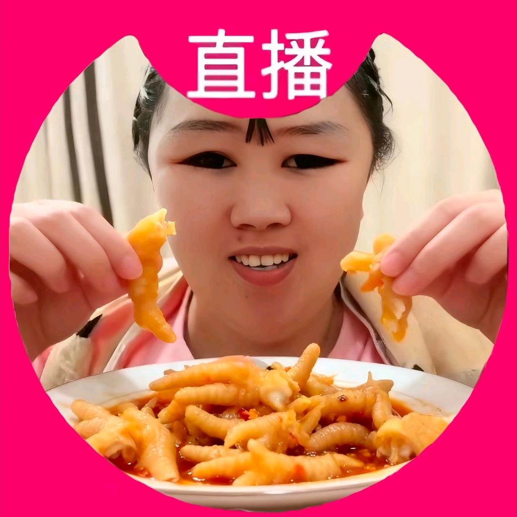 哇哦小尹
