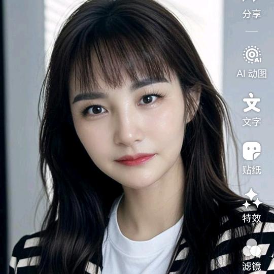 爱美的啊姨《拒私聊》
