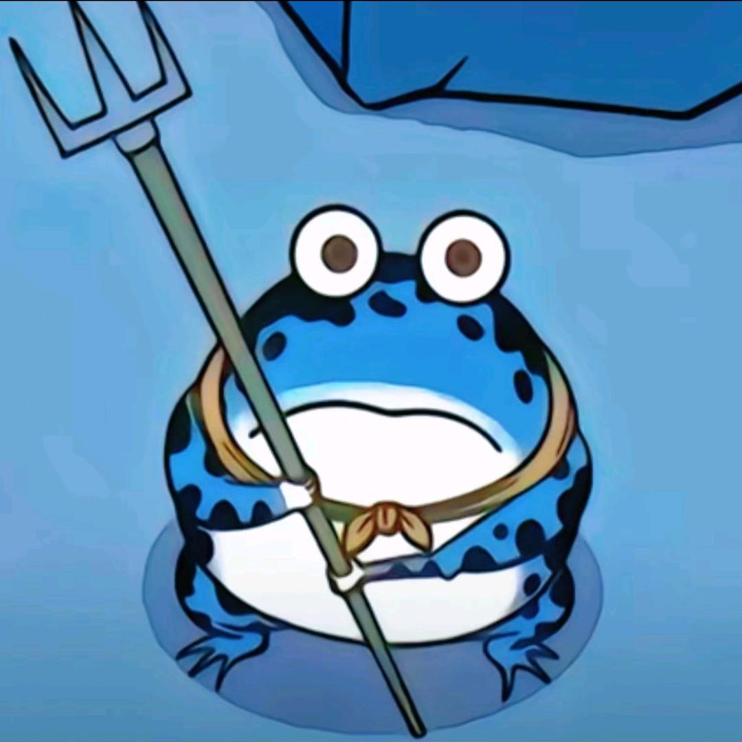 游茶