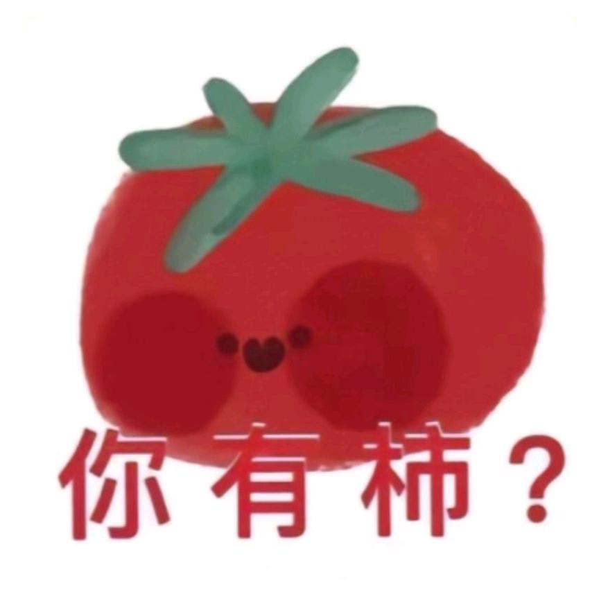 哦墨拆卡