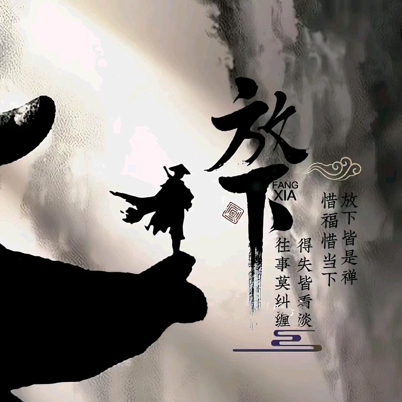 ꦿ꯭এ᭄💞红唇꧔ꦿ爱᭄上烟꧔ꦿ᭄