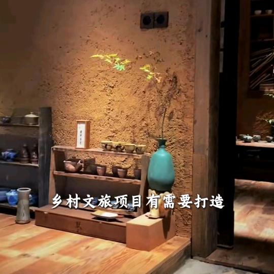 喜乐