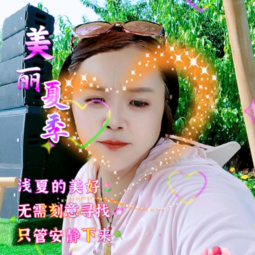 梁山富华车桥