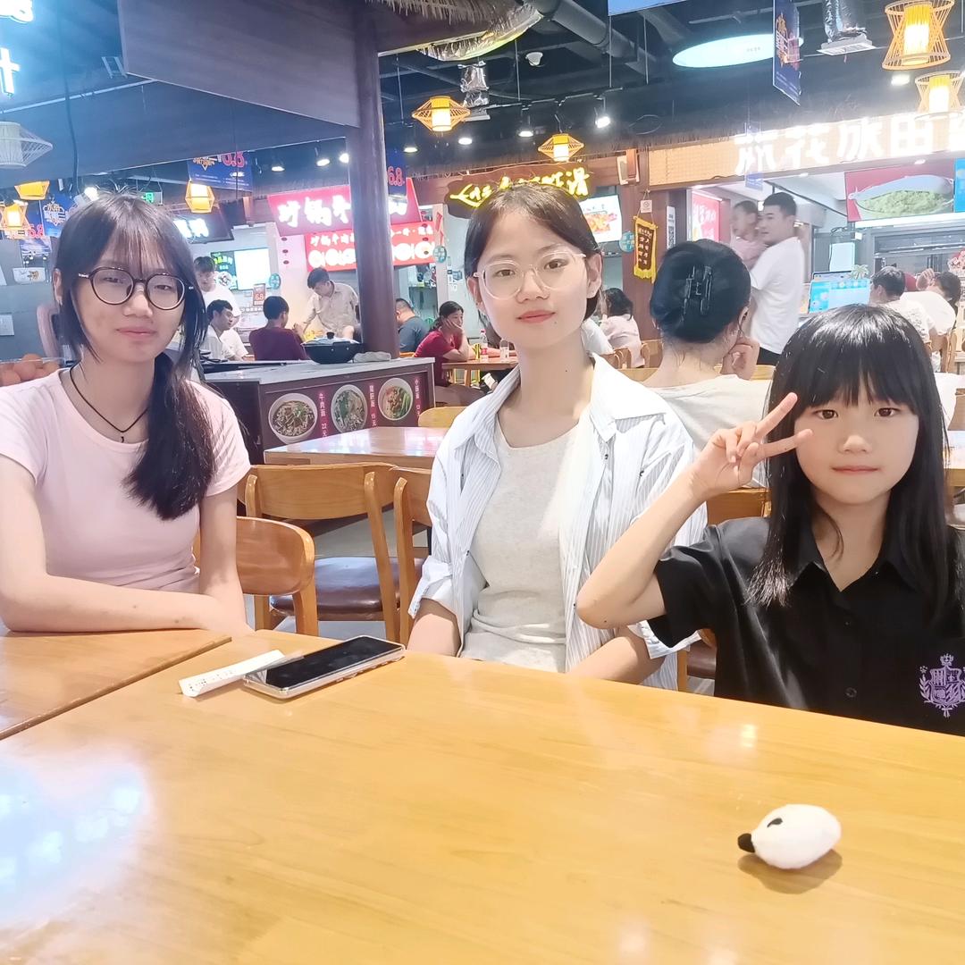 夏🍇家🍒三🍓千🍉金