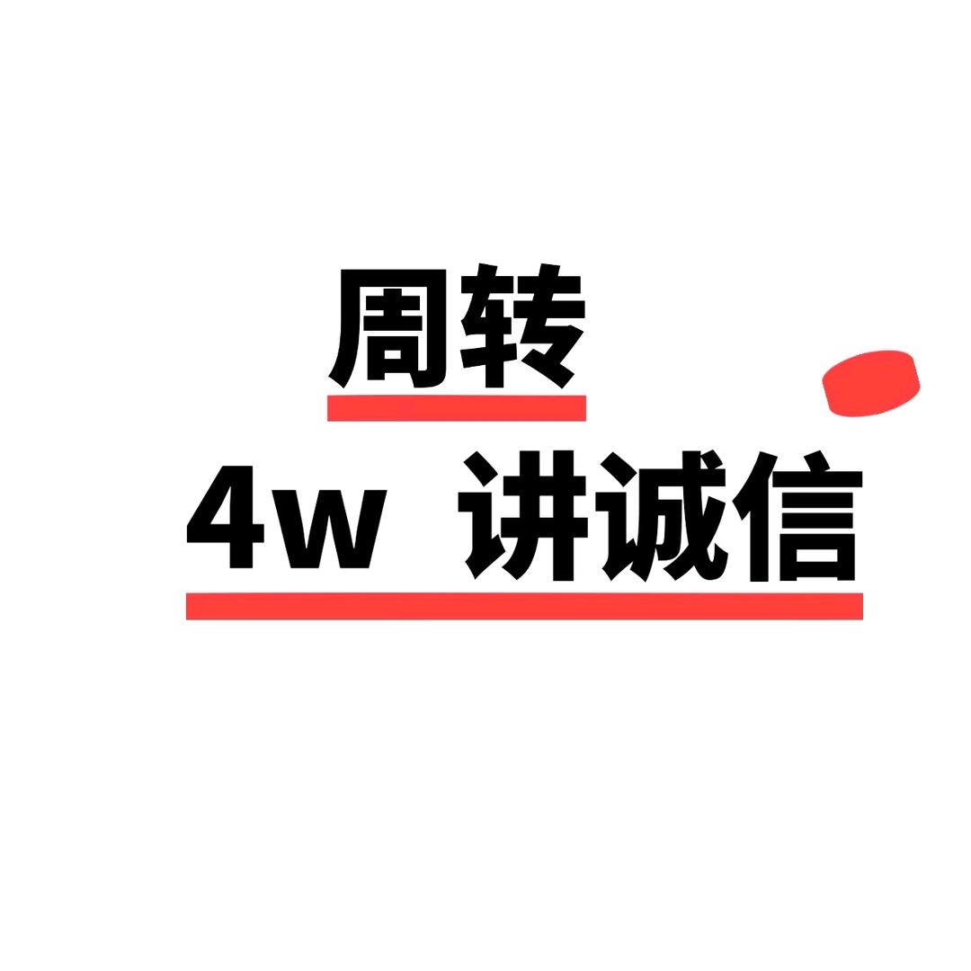 杜爱华。