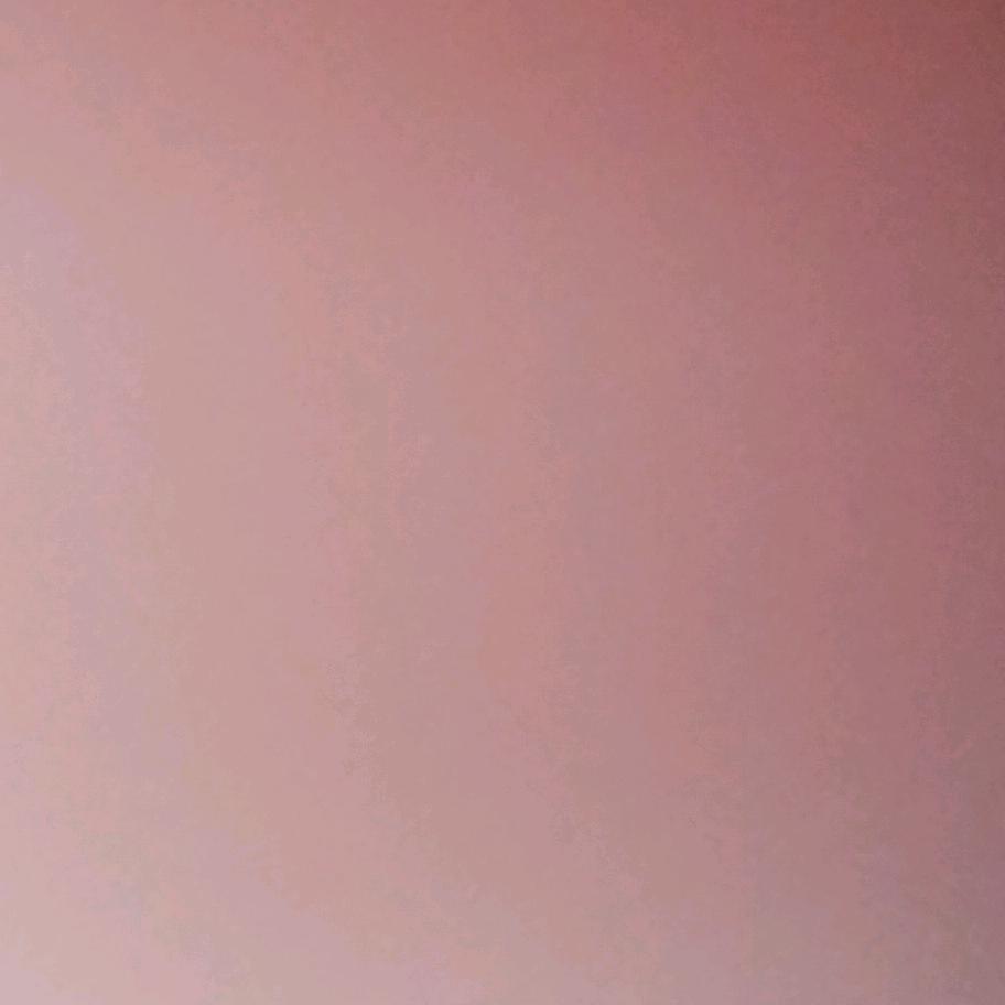 靖妖傩舞头像