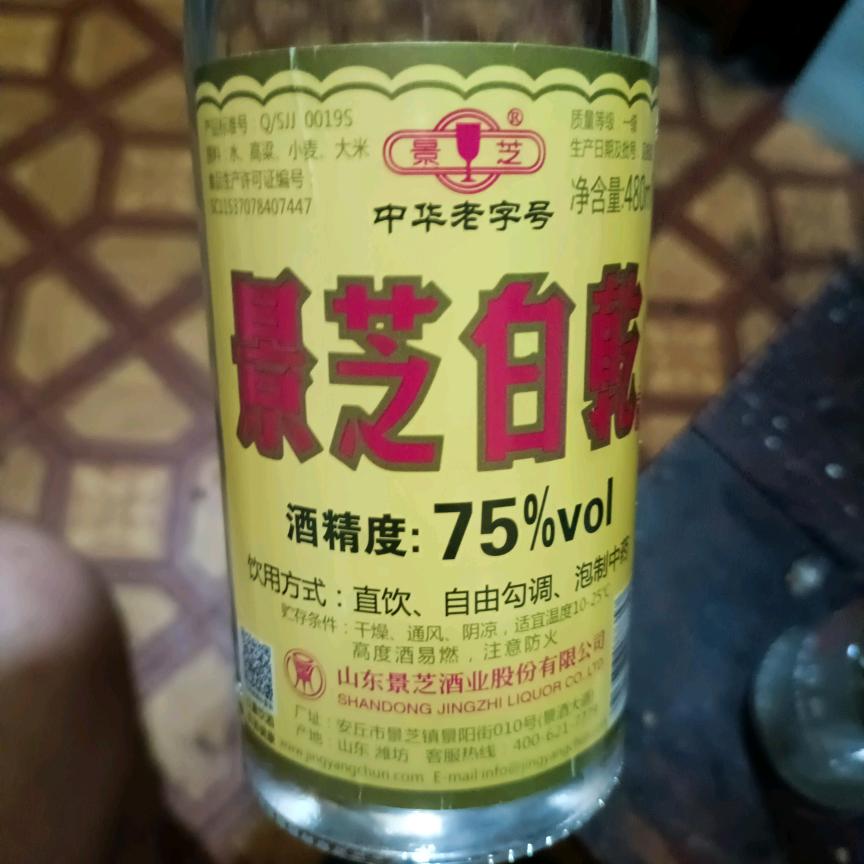 开心每一天j