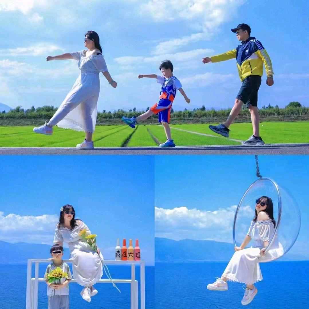 吉祥网络