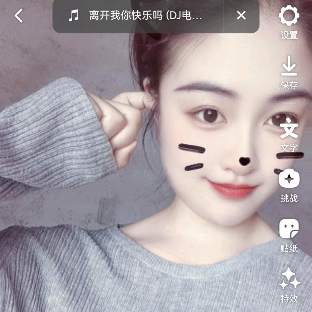 七七吖❤️
