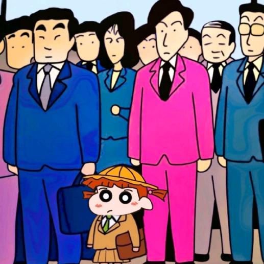 想躺平的小四