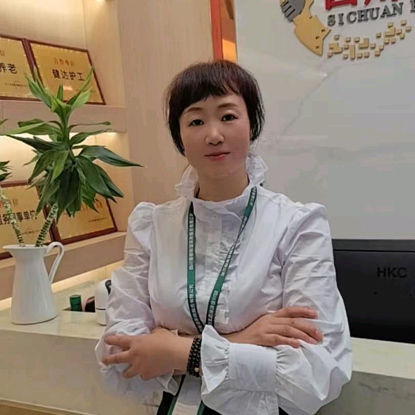 成都新望家政焦焦老师