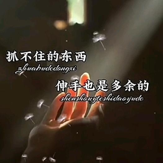 @ℳ🚬ཀོ远方ꦿ҉࿐