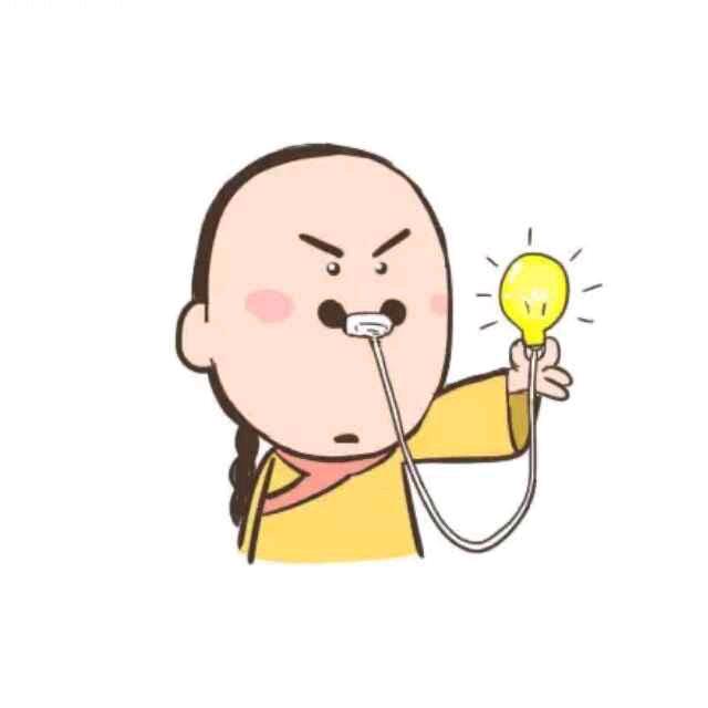 90后的人