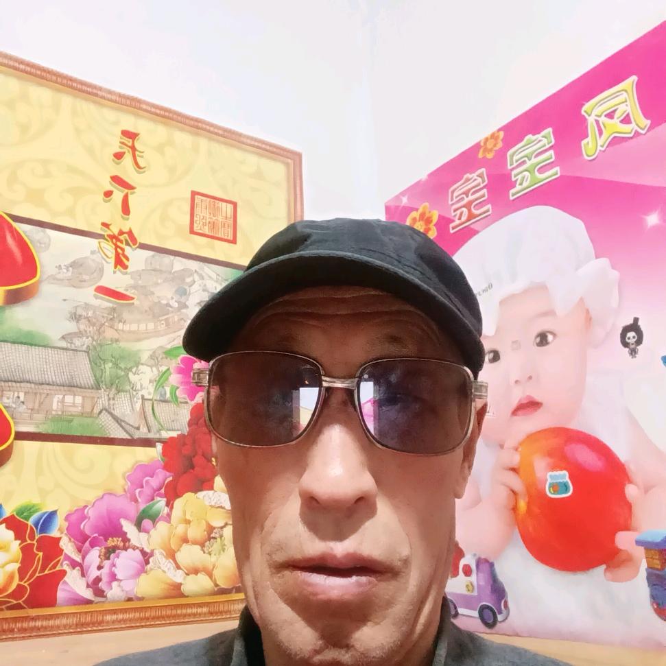 老张
