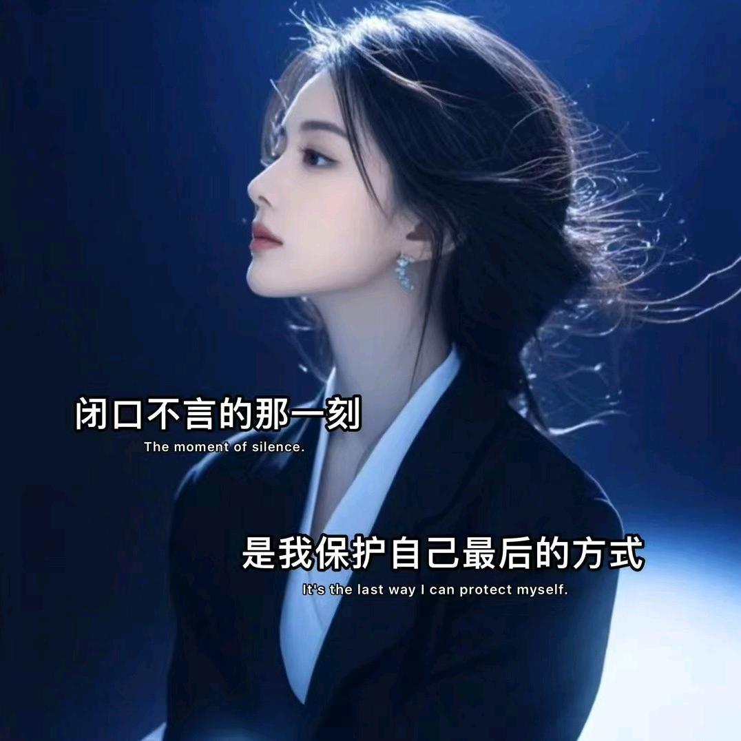 晨妤梦