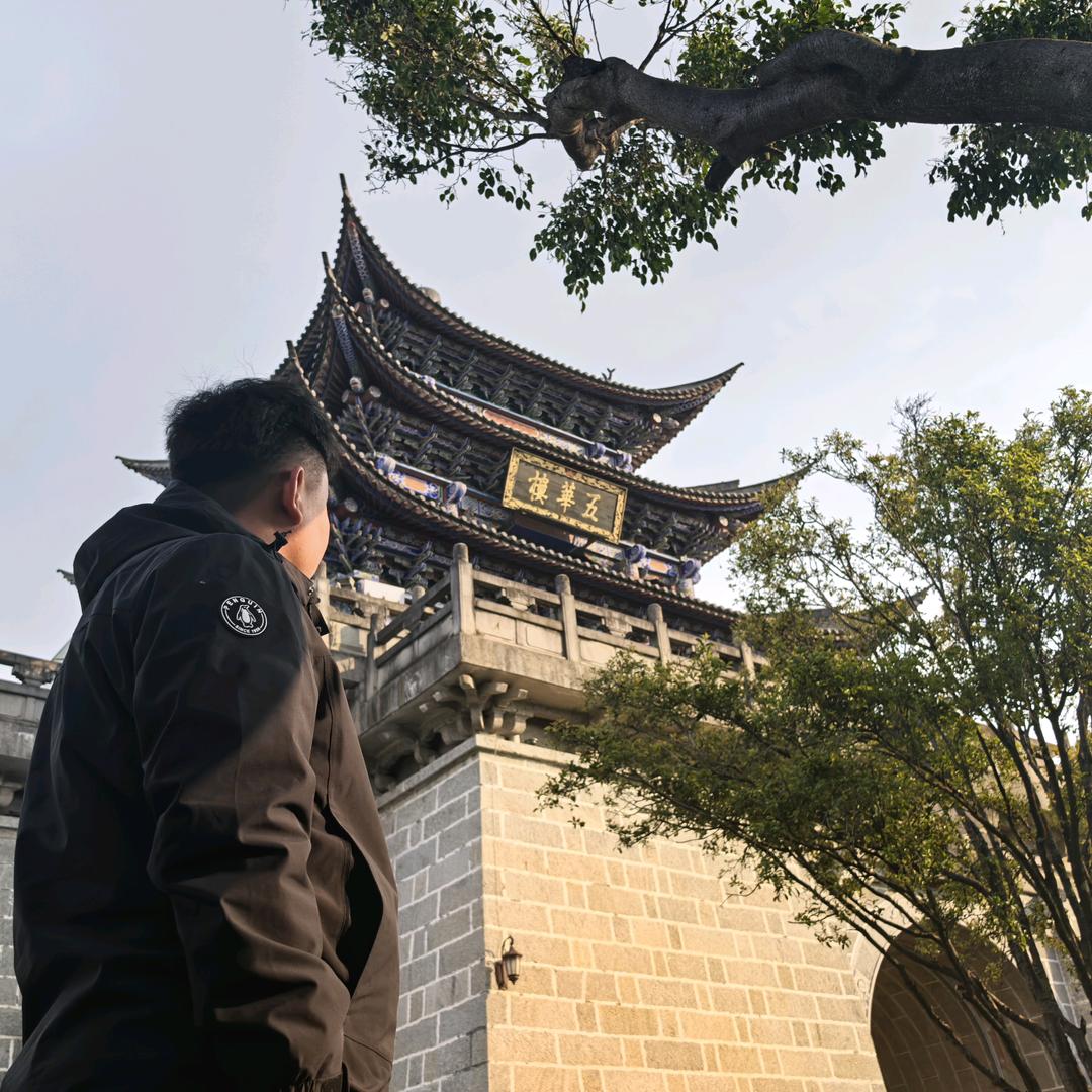 一笑眼没了👁‿👁