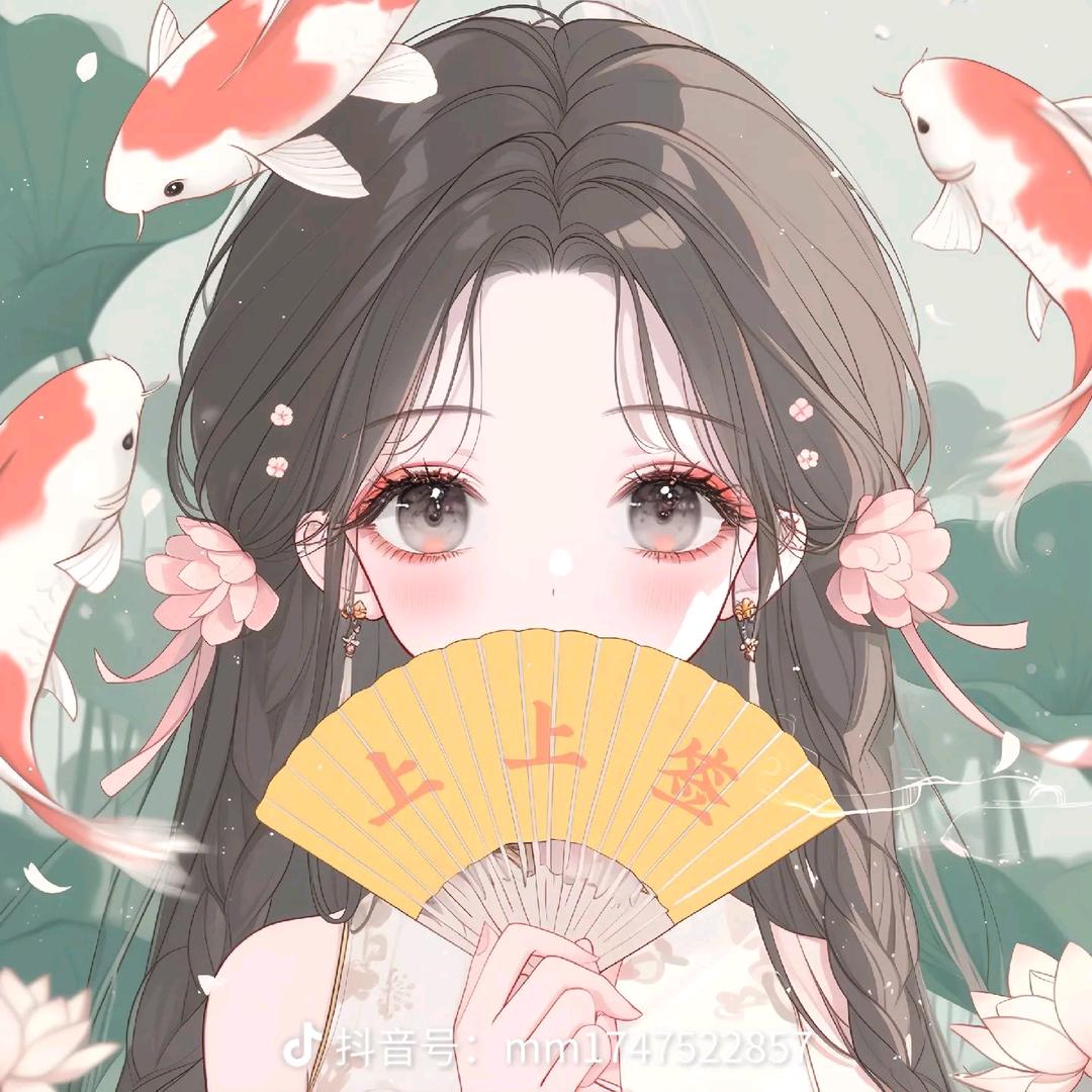 ღ᭄ꫛ我巨好运᭄࿐