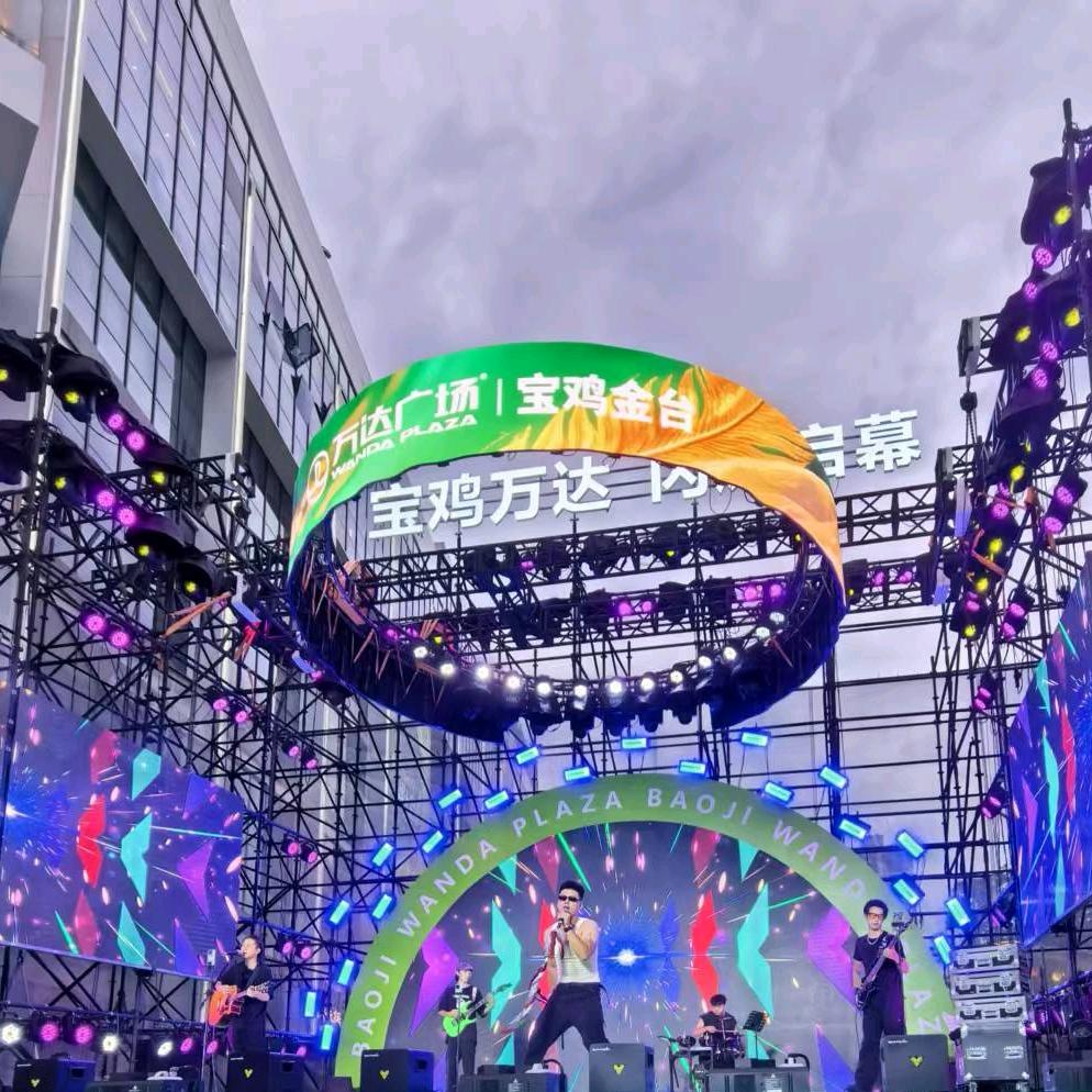 陕西云程青禾文化传媒有限公司