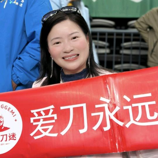 桃子爱美食刀迷