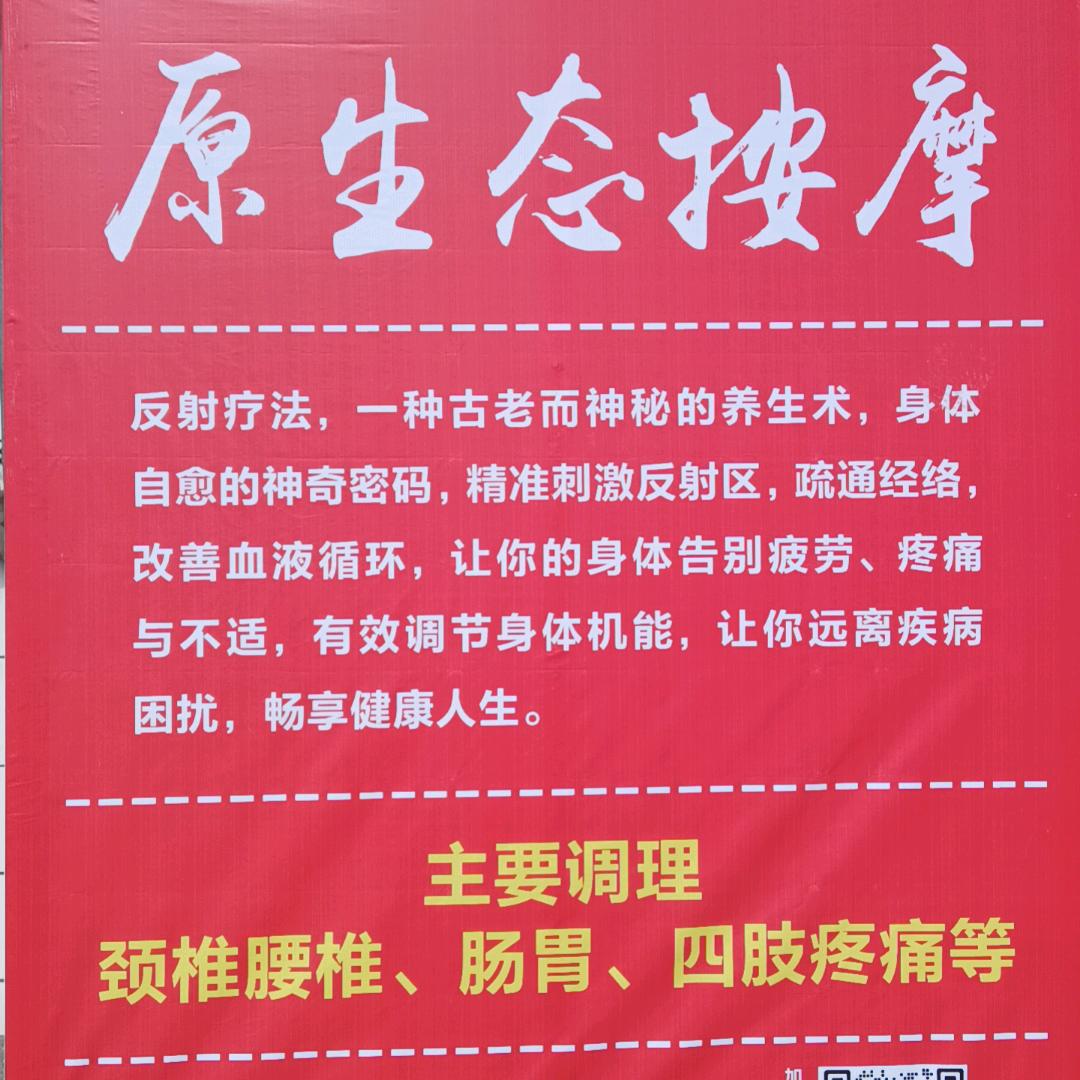用户3453744213052