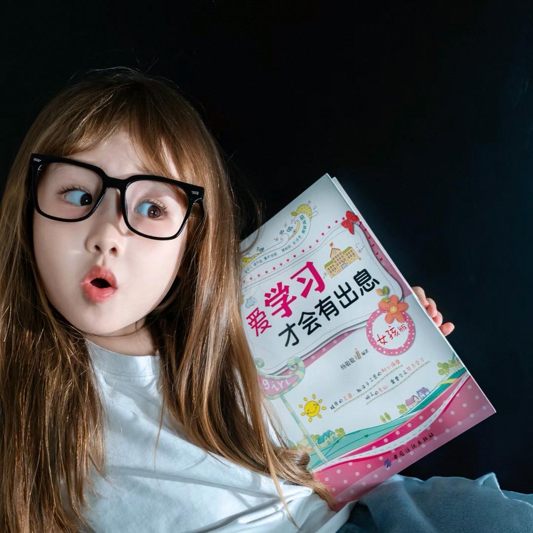 呆呆鱼..