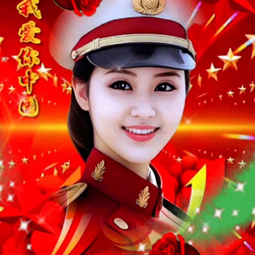 美好家园