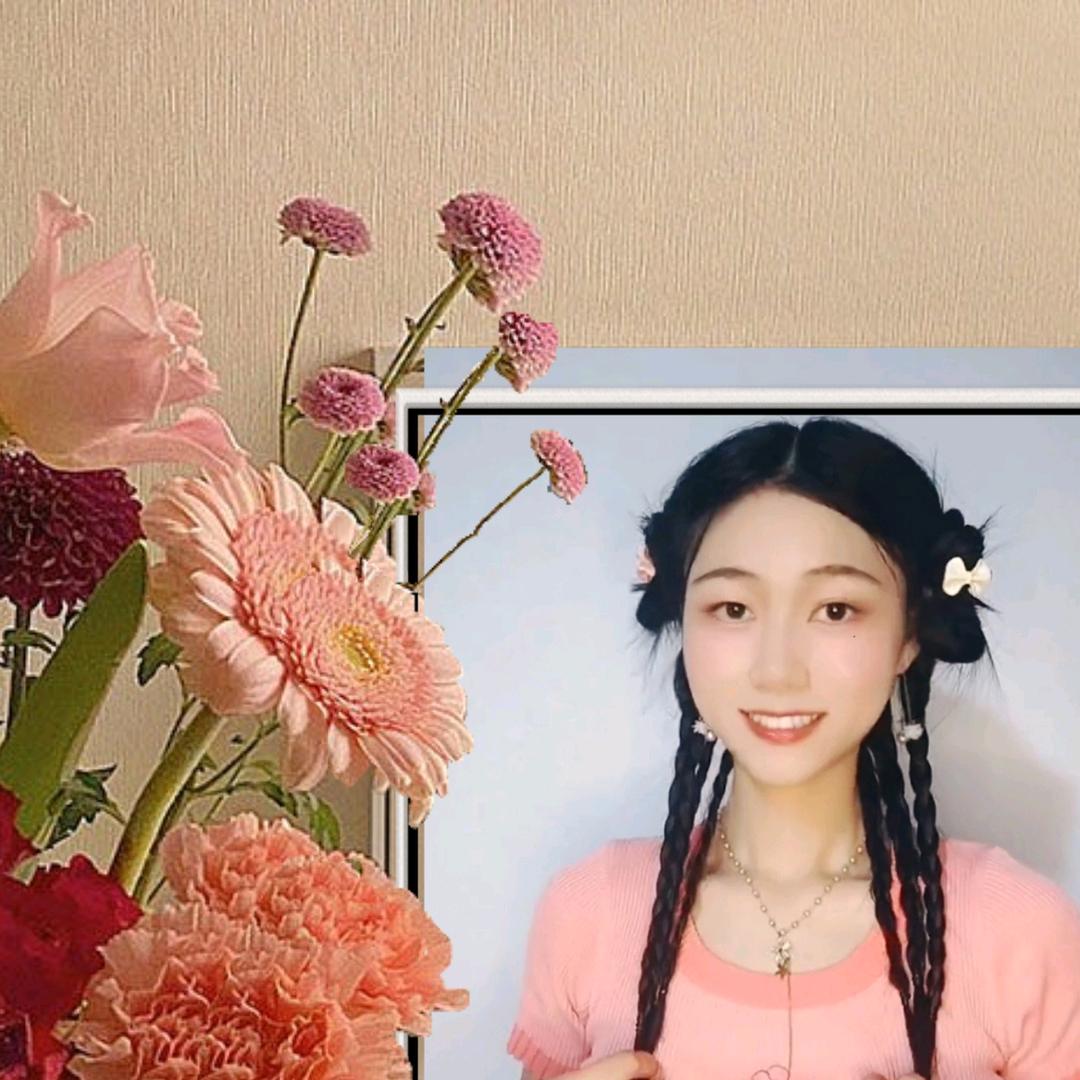 温妍妮