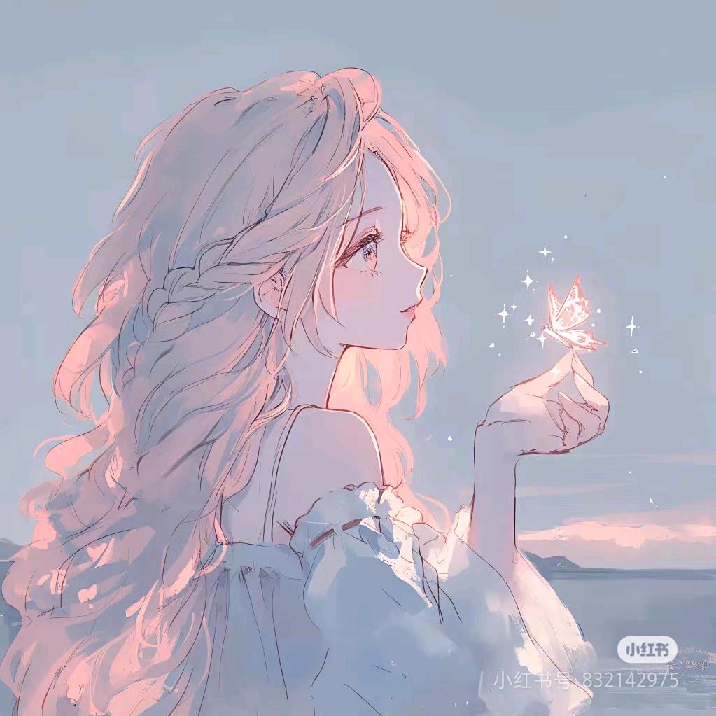 白汐