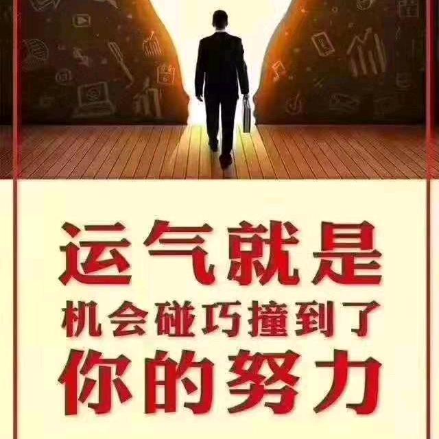 💖ℒℴѵℯ℘࿐魏来💖辉黄¹³¹⁴ృ༊