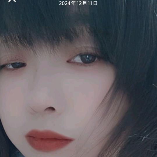 😊😊清风不解唔63❤