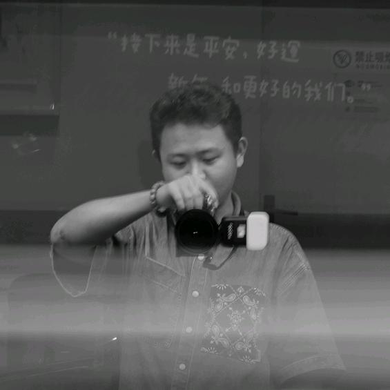齑盐