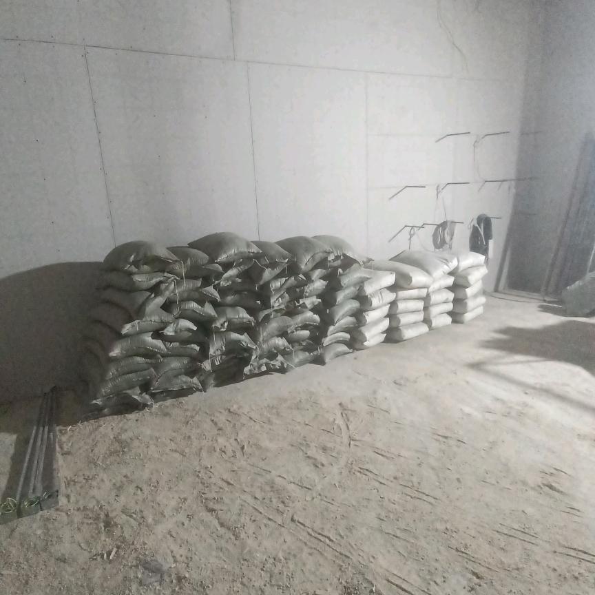 相伴是缘超超