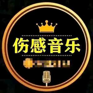 ①哥音乐